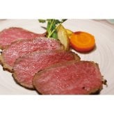 送料無料 お歳暮 鹿児島黒牛ローストビーフ  ※11/2以降の出荷予定となります。北海道・沖縄・離島は配達不可 全国送料無料 御歳暮 早割 お歳暮2026 御挨拶 お取り寄せ グルメ スイーツ