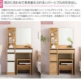 ドレッサー 可愛い おしゃれ 白 コンパクト ホワイト 姫系 かわいい ブラウン 茶 ナチュラル フレンチ カントリー ドレッサー&スツールセット ドレッサーセット 化粧台 椅子付き 収納 バイカラー 韓国 鏡台 メイク台 コスメ収納 メイク収納 一面鏡