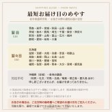 アペロ缶＜ワインに合うナッツ２種・ゴルゴンカシュー/からすみミモレット＞