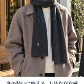 2026 最新 ポロ ラルフローレン マフラー ストール メンズ レディース ブランド POLO RALPH LAUREN ロゴ 無地 PC0972 黒 青 ネイビー グレー 選べるモデル