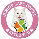 カーサイン 高齢者マーク SENIOR SAFE DRIVER ターキッシュアンゴラ マグネット 強力 直径13cm 肉球 日本製 車 ステッカー