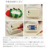 はらぺこあおむし おといろいろ | 1歳半～ 布製 おもちゃ オモチャ 玩具 トイ ベビーカー 音が出る 音が鳴る 音楽 リトミック  お出かけ おでかけ