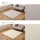 【6枚セット】 水拭きできる い草風 置き畳 市松模様 約65×65×2.5cm 6枚入り 半畳 縁なし フロア畳 ユニット畳 PP 滑り止め付き