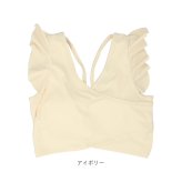 ヨガウェア トップス カップ付 通販 タンクトップ キャミソール カップ付き カップ付きタンクトップ ヨガトップス スポーツウェア フィットネスウェア 伸縮性 シンプル 無地 レディース ホットヨガ ヨガ フィットネス ピラティス かわいい 可愛い