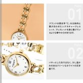 コーチ COACH 腕時計 レディース アイリス IRIS 22.5MM 14504650【2026 新作】