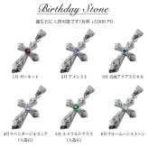 ハワイアンジュエリー ネックレス シルバー ペアネックレス 2本セット 誕生石選べるクロス 十字架 シルバー925 大人 友達 シンプル 長さ選べる cg-spm2840p カップル 夫婦 プレゼント ハロウィン 【品番：CG-SP2840P】