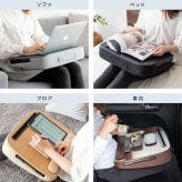 テーブルクッション マウストレー付 サイドテーブル プラコ テレワーク 在宅勤務 膝上テーブル CN-80T ひざ上テーブル クッション付テーブル ラップトップテーブル 持ち運びテーブル テーブル ナイトテーブル ミニ