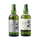 白州 名入れ お酒 ウイスキー 名前入り プレゼント ギフト 面白い センス 定年退職 還暦祝い 退職祝い 男性 女性 お祝い 古希 喜寿 傘寿 米寿 卒寿 白寿 百寿 敬老の日