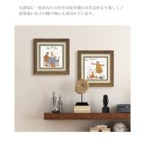 アートフレーム サムトフト パーフェクト st-04019 絵画 ギフト アート おしゃれ 北欧 インテリア お部屋