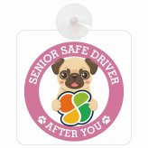 カーサイン 高齢者マーク SENIOR SAFE DRIVER パグ 車内用 吸盤タイプ 収れん火災防止タイプ 肉球 日本製 車 ステッカー