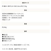 デスク チェア たつテーブル レクフ こたつ コタツ 炬燵 テーブル センターテーブル カフェテーブル コーヒーテーブル 天然木 木製 机 北欧 西海岸 韓国 シンプル モダン 春 夏 おしゃれ 新生活 一人用 一人暮らし