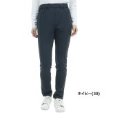 トミーヒルフィガー ゴルフ レディース ダンボール スリムパンツ TOMMY HILFIGER GOLF THLA463 秋冬モデル お誕生日祝い お祝い 記念品 30代 40代 50代 60代 母の日 お母さん 還暦祝い 敬老の日 彼女 人気プレゼント プレゼント