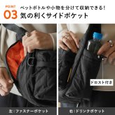 ショルダーバッグ KIU キウ K576 レディース メンズ 軽量 撥水 A5 キルティング 中綿 多収納 斜めがけ ボディバッグ 大きめ ペットボトル ドリンクホルダー 多機能 自立 黒 ブラック レオパード アルパイングリーン 緑 おしゃれ かわいい シンプル 通勤 通学 鞄 カバン 秋冬