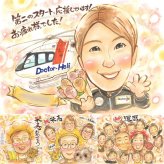 記念日のお祝いに、特別な記念の似顔絵はいかがですか。 退職祝い 似顔絵 プレゼント 手描き ギフト 名入れ 贈り物 記念日 誕生日 感謝 お祝い 同僚 職場 両親 先生 名入れ 下書き確認 修正無料 似てる 喜ばれる そっくり 実績多数 宝物 定年退職 退職祝い 一生もの 感謝の品 メモリアルギフト ウェディングギフト 節目 クリスマス 大人数 傘寿祝い 披露宴 快気祝い キレイ オリジナル