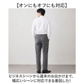 URBAN SQUARE パンツ 66345 通販 アーバンスクエア スラックス メンズ ズボン トラウザーパンツ ビジカジ オフィスカジュアル 通勤 軽い 軽量 ビジネス オフィス イージーケア 仕事着 男性 紳士 ボトムス メンズファッション