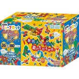 Ｇａｋｋｅｎニューブロック オールスターズＤＸ（体験キット付） [26-0014-010] ８３７７８ プレミアムギフト 贈り物 お祝い 内祝い 出産内祝い 結婚内祝い 快気祝い 新築祝い お返し 贈り物 プレゼント ギフト