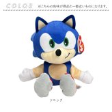 ty ぬいぐるみ ゲーム キャラクター 通販 人形 おもちゃ オモチャ 玩具 置き物 置物 コンパクト 男の子 女の子 かわいい 小さめ 小さい やわらかい 柔らかい こども 子ども 子供 キッズ ホビー ギフト 贈りもの 雑貨 誕生日 インテリア雑貨