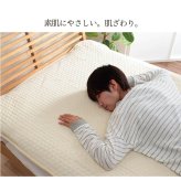 寝具 ベビー 子供 赤ちゃん 敷パッド 綿 100% イブル 洗える ギフト 約70×120cm ナチュラルでシンプルな イブルベビー敷パッド 綿100% ポリエステル 寝室用品 インテリア ズレにくい コットン 手洗い 肌触り アイボリー グレー 新生活