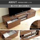 WALLインテリアテレビスタンド テレビ台用スタンド 背面収納木目調テレビ台セット幅150cm 32~65v対応 壁掛け風 壁寄せテレビ台 TVスタンド テレビボード リビングボード ローボード 背面収納 ホワイト 白 ウォールナット 茶 テレビラック 新生活