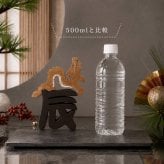 国産ヒノキ 干支の組み木｜辰（タツ）の木製飾り｜色付き｜お正月のインテリア・贈り物