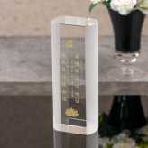 クリスタル位牌 期間限定10％OFF＋更にレビューを書いて送料無料  ☆彡　淡い雪のような白のコントラストが美しいお位牌  名入れクリスタル位牌 名入れ無料 お位牌 仏具 仏壇 夫婦 連名 戒名 供養 49日 法要 法事 おしゃれ 現代位牌 手元供養 現代仏壇 ミニ仏壇 小型 慰霊 没日 俗名  記念品 戒名彫刻代金込み