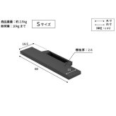 WALLインテリアテレビスタンドV2・V3・V5対応 サウンドバー棚板 Sサイズ 幅60cm テレビ台 テレビスタンド 壁よせTVスタンド 部品 パーツ スチール製 WALLオプション スピーカー用 オーディオ用 シアターバー用