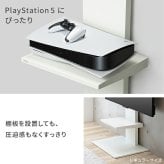 WALLインテリアテレビスタンドV2・V3・V5対応 棚板 レギュラーサイズ DVDレコーダー BDレコーダー PS5 プレステ5 PS4 テレビ台 テレビスタンド TVスタンド 部品 パーツ スチール製 WALLオプション グッドデザイン賞受賞