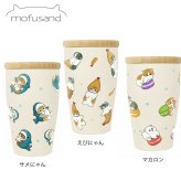 モフサンド mofusand 2WAY 木蓋付き 真空二重 タンブラー 350ml  カップ コップ 保温 保冷 まほうびん ネコ 猫 ねこ 蓋サメにゃん