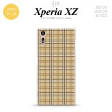 【SO01J】【スマホケース/スマホカバー】【エクスペリア XZ 】SO01J スマホケース XPERIA XZ SO-01J カバー エクスペリア XZ  チェックB ベージュ nk-so01j-tp444【メール便送料無料】