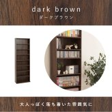 ラック ブックシェルフ3色 幅60cm オープン おしゃれ スリム 壁面収納 置くだけ ウォールシェルフ 棚 DVD 玄関収納 ディスプレイ 本棚 リビング 薄型 壁面 収納棚 収納 新生活