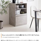 食器棚 キッチン収納 ロータイプ 棚 キッチンラック Topu トープ レンジ台 レンジボード 収納ラック 引き出し スリム 木製 キャビネット スライドトレー カウンター 大型レンジ対応 キャスター付き 幅60 新生活