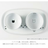 猫壱 ハッピーダイニング 食器トレーダブル