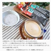 【MR.VIET｜ミスターベト】ベトナムコーヒー 4in1 |ベトナムの甘いカプチーノ（砂糖・クリーム入り）｜チョコレートフレーバー｜スティックタイプ
