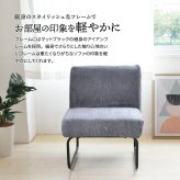 NOVEMBER １Pソファー NVS-1P ヴィンテージ カジュアル 角型 スチール クール W 560 × D 590 × H 705（SH420）（mm） シングルソファ パーソナルソファ 1人用ソファ 一人用ソファ カバー掛替 替えカバー ブラウン グリーン グレー ブルー コーデュロイ
