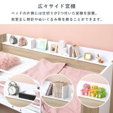 学習机 システム RB-1642S デスク+ワゴン+ 3点セット ロフト 下収納 キャスター付き デスク 学習デスク 勉強机 サイドワゴン かわいい 子供部屋 キッズ家具 子ども部屋 進学 入学 ワゴンの付いたシステムベッド スチール インテリア 新生活