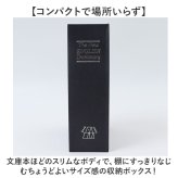 金庫 小型 通販 辞書型金庫 辞書型 小物入れ 家庭用 防犯グッズ 防犯 収納ボックス 収納 小物 鍵付き 鍵 かぎ 本型 辞書 辞典 フェイク 雑貨 インテリア おしゃれ