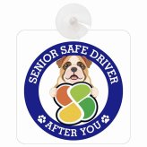 カーサイン 高齢者マーク SENIOR SAFE DRIVER ブルドッグ 車内用 吸盤タイプ 収れん火災防止タイプ 肉球 日本製 車 ステッカー