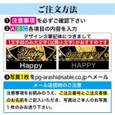 似顔絵 名入れ 無料 赤 ワイン ギフト プレゼント 装飾  【バースデー《誕生日》】【ウェディング《結婚》】【父の日】【母の日】【クリスマス】【記念日】【開店】【卒業】【成人】【還暦】