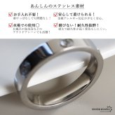 ステンレス メタルリング ストーンリング つやつや 平打ちリング ゴールド シルバー ピンク 指輪 プチプラ 高見え 大人 可愛い きらきら レディース 女性 金属アレルギー対応