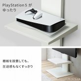 WALLインテリアテレビスタンドV2・V3・V5対応 棚板 ラージサイズ 大型DVDレコーダー BDレコーダー PS5 プレステ5 PS4Pro PS4 テレビ台 テレビスタンド TVスタンド 部品 パーツ スチール製 WALLオプション 追加オプション