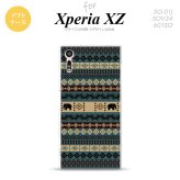 【SO01J】【スマホケース/スマホカバー】【エクスペリア XZ 】SO01J スマホケース XPERIA XZ SO-01J カバー エクスペリア XZ  エスニックゾウ 青 nk-so01j-tp1573【メール便送料無料】