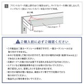 カーテン 窓まわり 遮光 レールカバー ダブル （2ｍ） 遮光性 断熱性 ボックス レール カット調整 新生活
