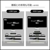 WALLメディアラック V2・V3対応  大型DVDレコーダー BDレコーダー PS5 プレステ5 PS4 収納 収納家具 配線整理 スチール製 白 ホワイト 黒 ブラック WALLシリーズ