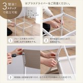 オフィスチェア さわやかな背もたれ付き 2脚セット コンパクト デスクチェア オフィス椅子 事務椅子 パソコンチェア PCチェア ワークチェア イス 家具 インテリア