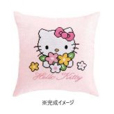 オリムパス ししゅうキット クッション ハローキティ ブーケ 6023 刺繍キット 初心者 中級者 クロスステッチ セット 手芸 キット サンリオ キャラクター サンリオ正規ライセンス品