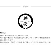 猫壱 避難グッズセット (ポータブルケージ＋トイレ)