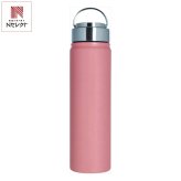 アンサンブル ステンレス ボトル 700mL オレンジ マグボトル 水筒 保温保冷 持ち手付き【北海道・沖縄県・離島 配送不可】