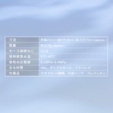 【公式】 シャワーヘッド マイクロナノバブル 節水 止水 ウルトラファインバブル ミスト バブル スキンケア プレゼント 母の日 誕生日 ギフト アイリスオーヤマ ミコラ MiCOLA *