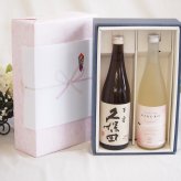 感謝贈り物ボックス 大切な方へ日本酒 2本セット(盛田金しゃち 円熟夢吟香 純米 秋あがり(愛知県) 久保田百寿 特別本醸造(新潟県)) 720ml×2本