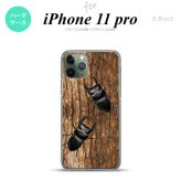 iPhone11Pro iPhone11 Pro スマホケース ハードケース クワガタ B メンズ レディース nk-i11p-332